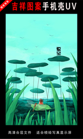 二十四节气插画 手绘插画图片二