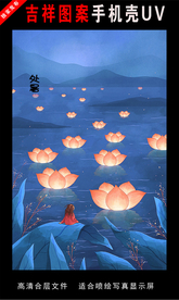 二十四节气插画 手绘插画图片二