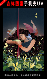 二十四节气插画 手绘插画图片