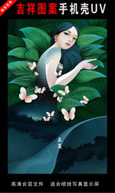 二十四节气插画 手绘插画图片