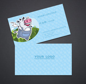 牛名片