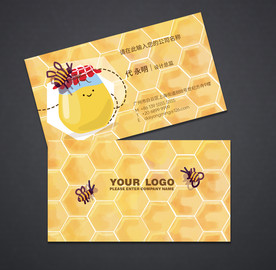 蜂蜜名片
