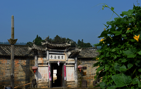 培田古民居