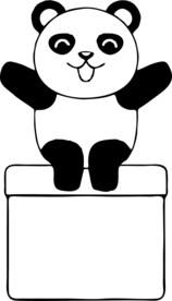 熊