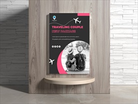 旅行海报