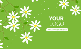 绿色花瓣名片简约素材