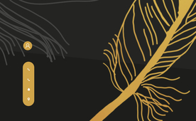 暗金羽毛艺术名片简约素材