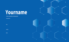 蓝色科技数据名片简约素材