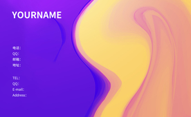色彩艺术渐变名片简约素材