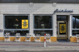 海报样机展示效果