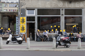 海报样机展示效果