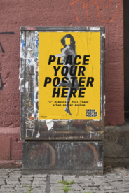 海报样机展示效果