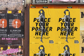 海报样机展示效果