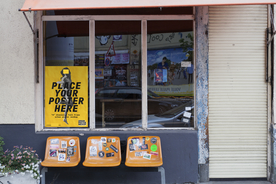 海报样机展示效果