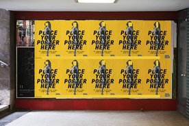 海报样机展示效果