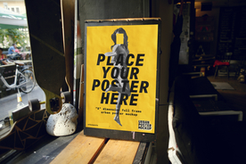 海报样机展示效果