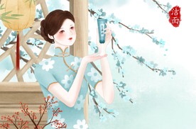 复古旗袍女装图片