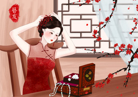 复古旗袍女装图片