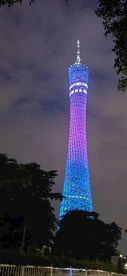 广州塔