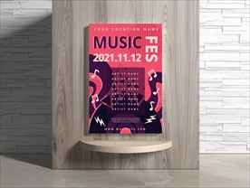 音乐海报