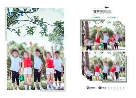 毕业季幼儿园小学生相册PSD