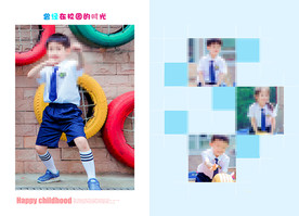 毕业季幼儿园小学生相册PSD