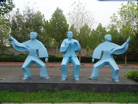太极拳雕塑