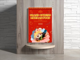 美食海报