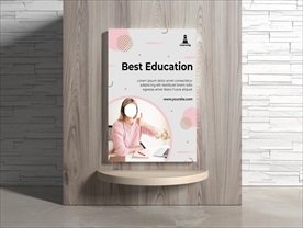 教育海报