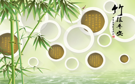 竹子背景墙