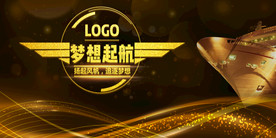 炫酷流光炫彩光效图片