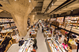 书店
