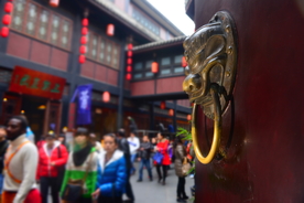 门环