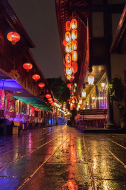 成都