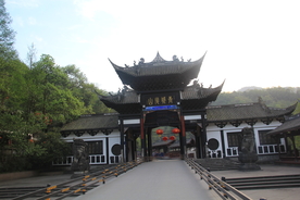 青城山