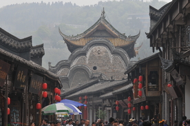 成都