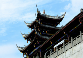 成都