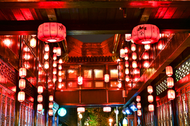 成都