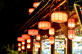 成都