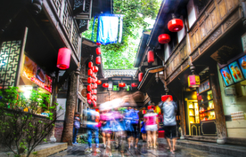 成都