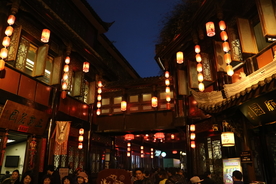 成都
