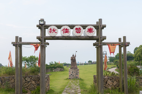温州