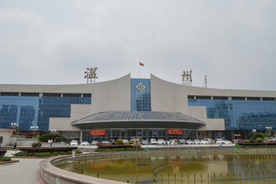 温州站