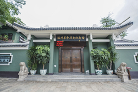温州