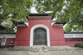 温州