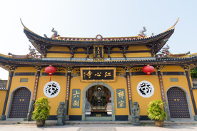 温州