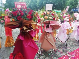 漂亮的开业花篮