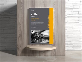 咖啡海报