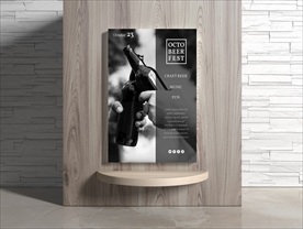 啤酒海报