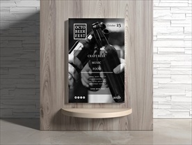 啤酒海报